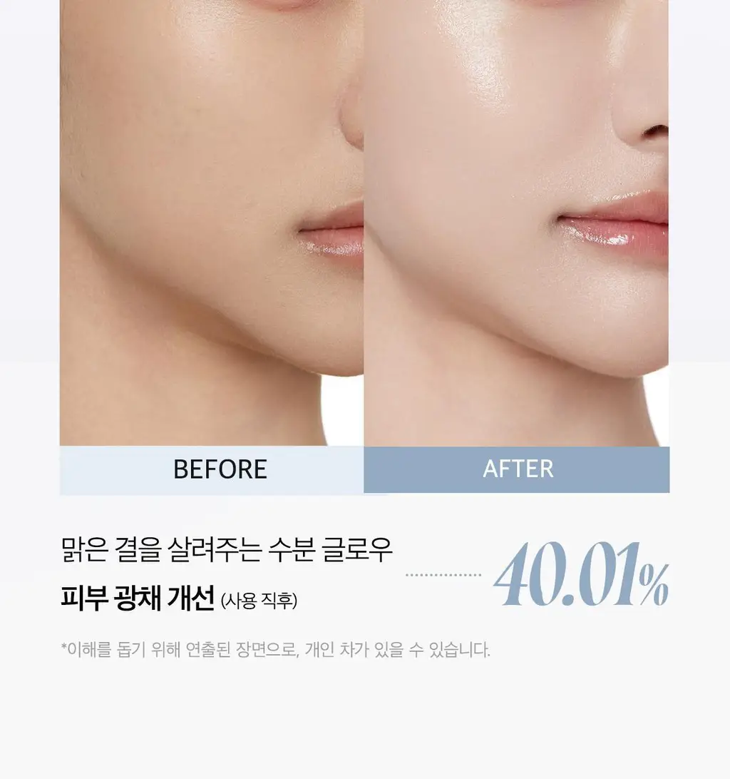 [리뉴얼출시] 에이프릴스킨 매직 스노우 쿠션 4.0 상세페이지 22